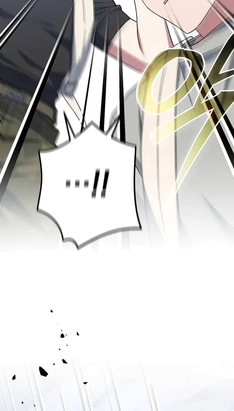 Genius Archer’s Streaming Chapter 50 Gambar 26