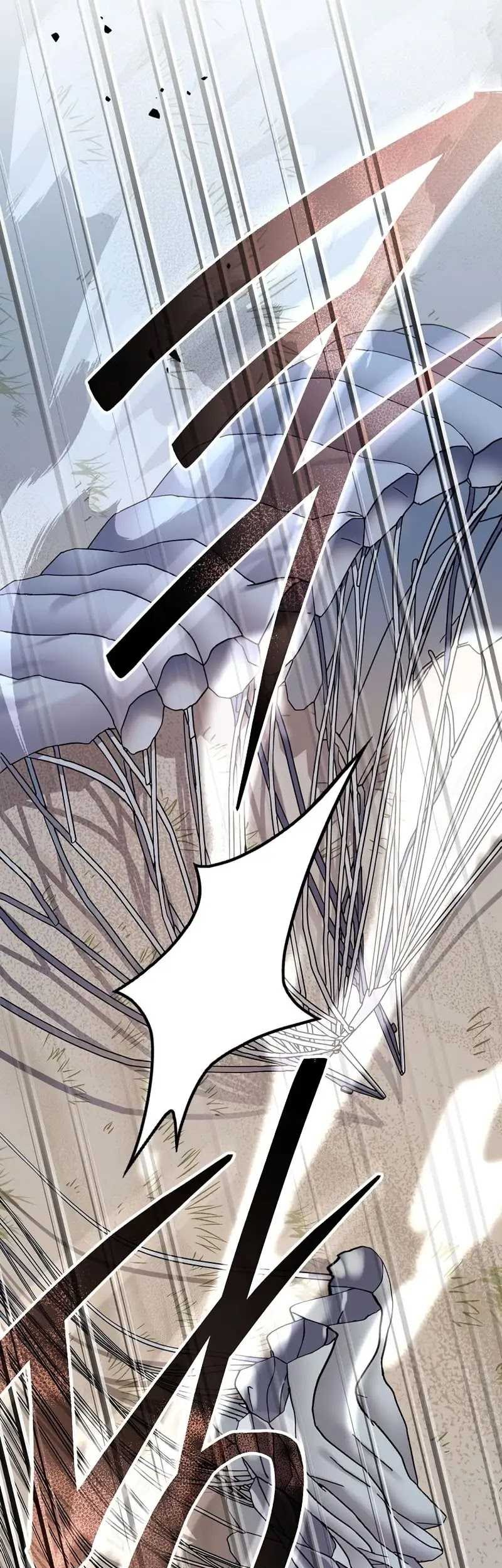 Genius Archer’s Streaming Chapter 50 Gambar 27