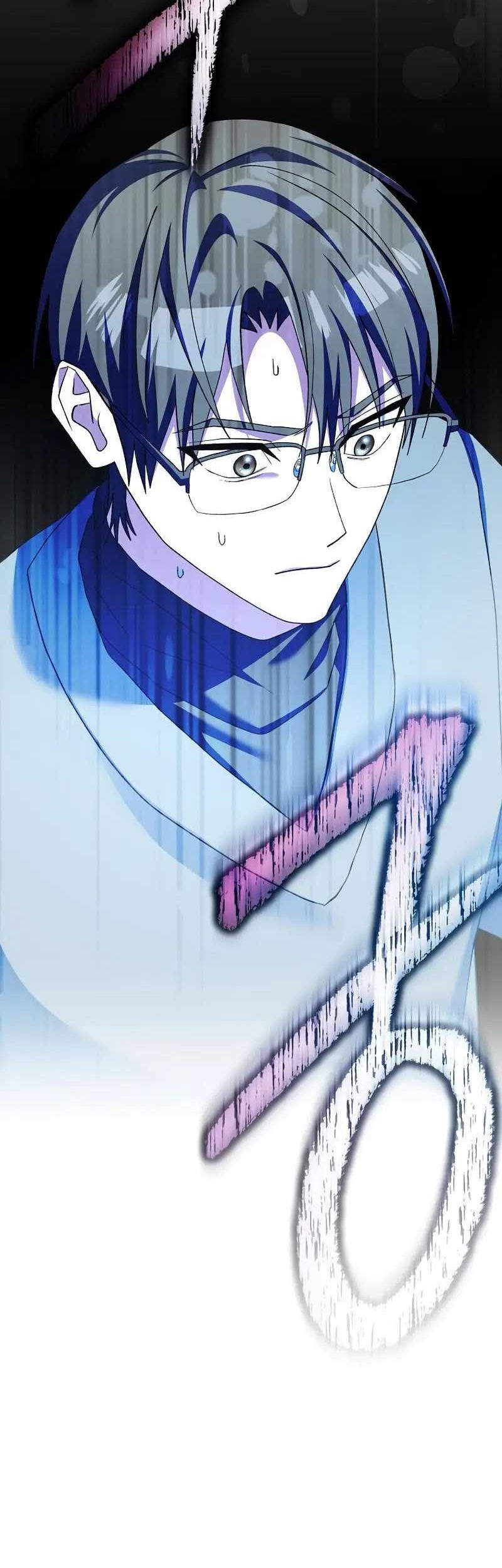 Genius Archer’s Streaming Chapter 49 Gambar 62