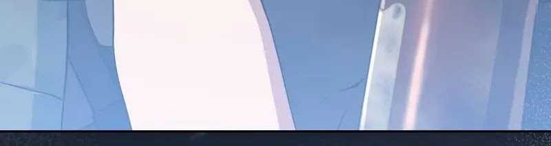 Genius Archer’s Streaming Chapter 49 Gambar 6