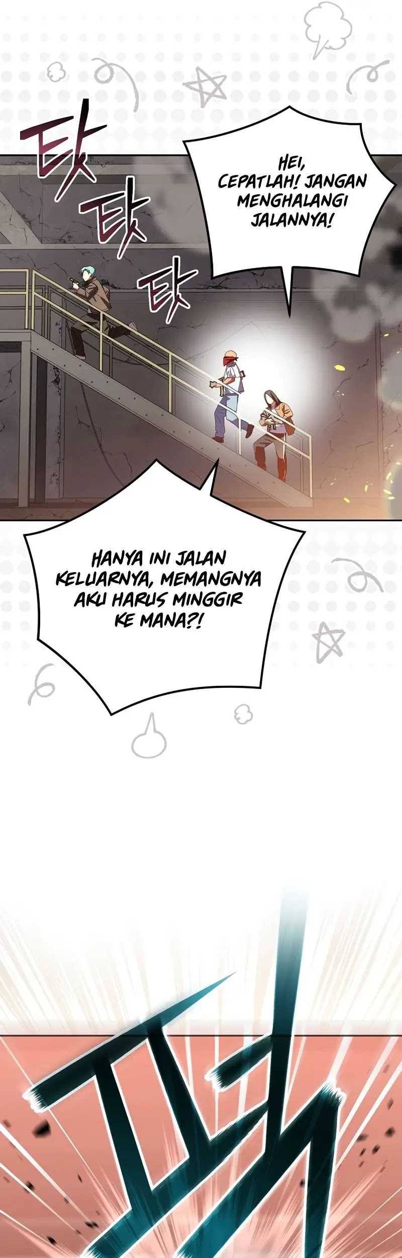 Genius Archer’s Streaming Chapter 49 Gambar 15