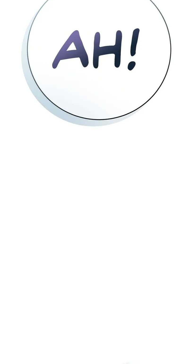 Genius Archer’s Streaming Chapter 49 Gambar 25