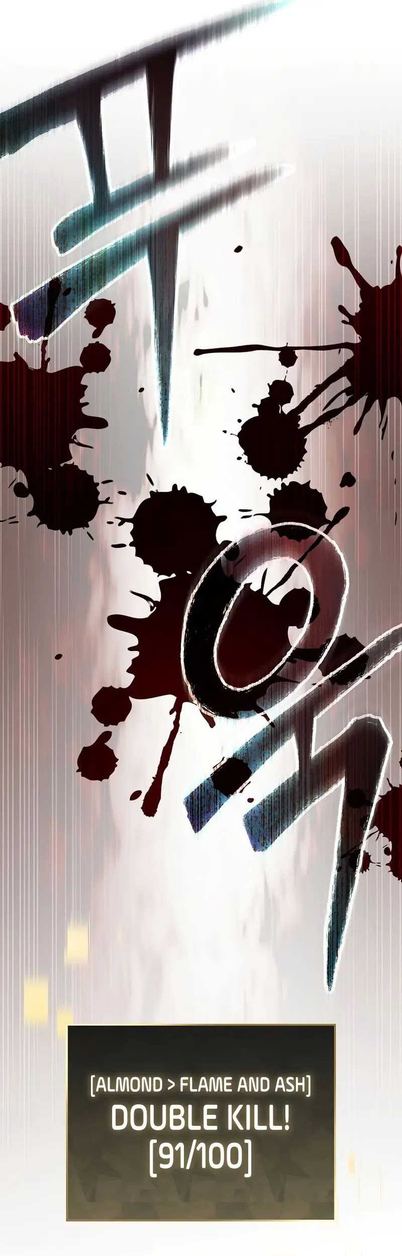 Genius Archer’s Streaming Chapter 49 Gambar 26