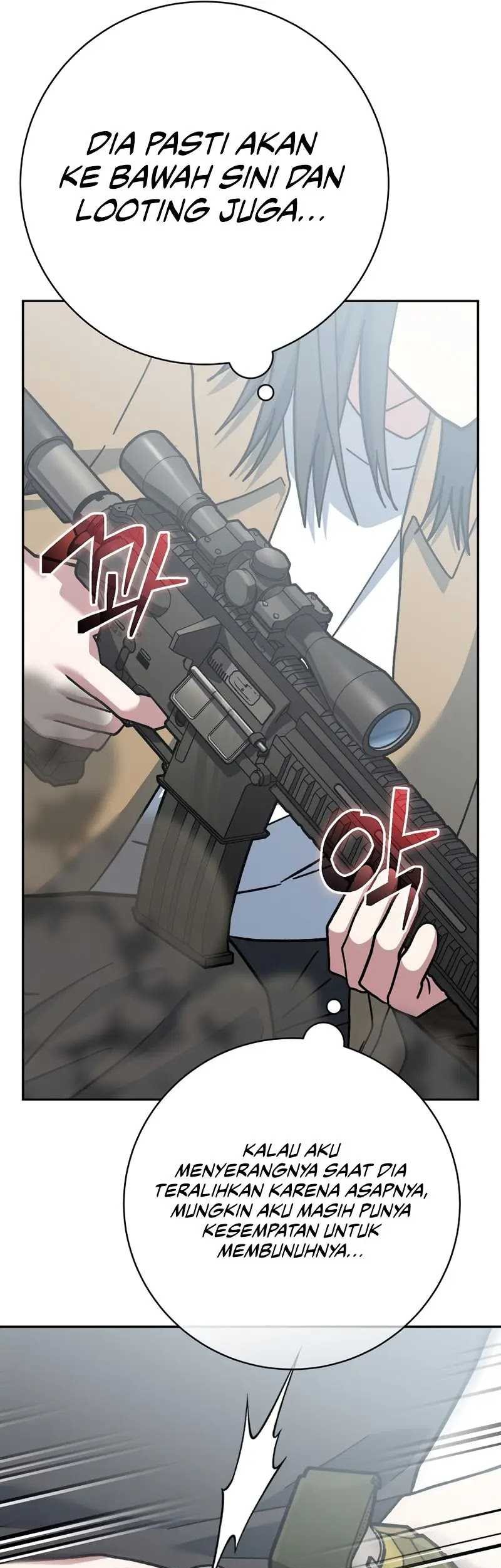 Genius Archer’s Streaming Chapter 49 Gambar 29