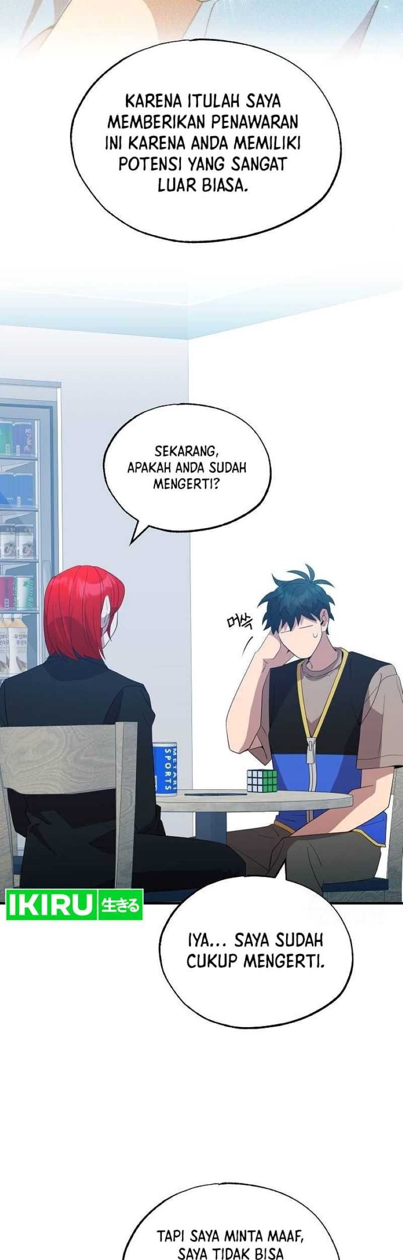 Magical Realm Shopkeeper Chapter 44 Gambar 14