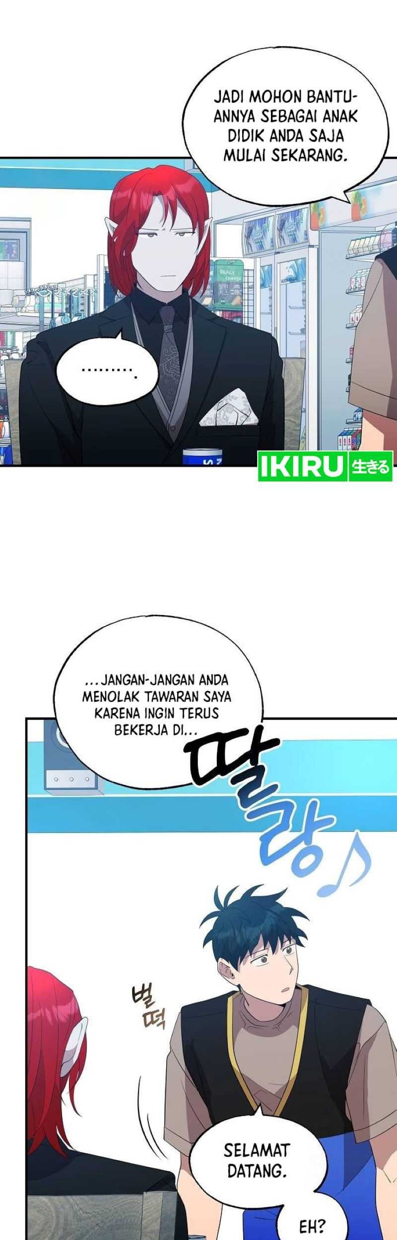 Magical Realm Shopkeeper Chapter 44 Gambar 16