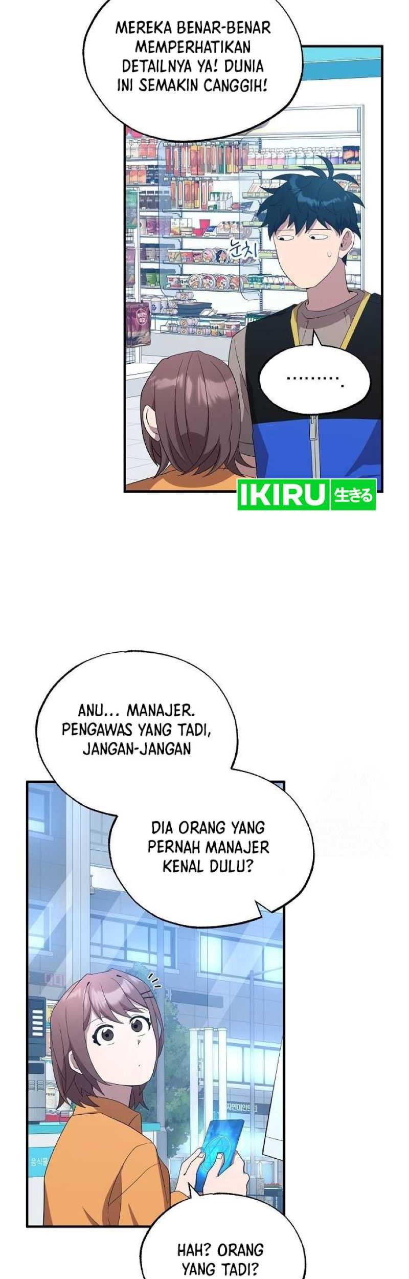 Magical Realm Shopkeeper Chapter 44 Gambar 35
