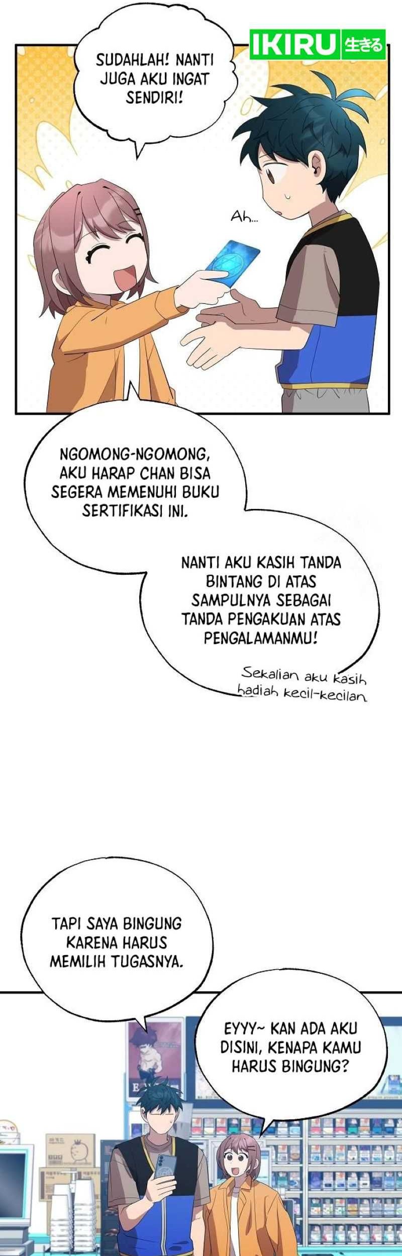 Magical Realm Shopkeeper Chapter 44 Gambar 38