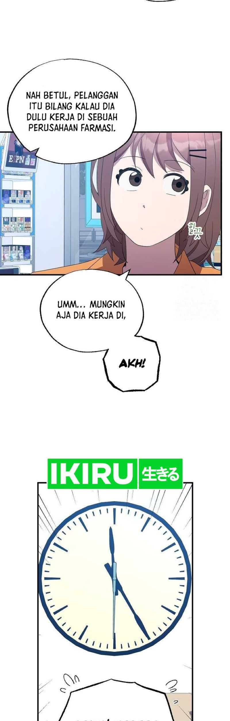 Magical Realm Shopkeeper Chapter 44 Gambar 41