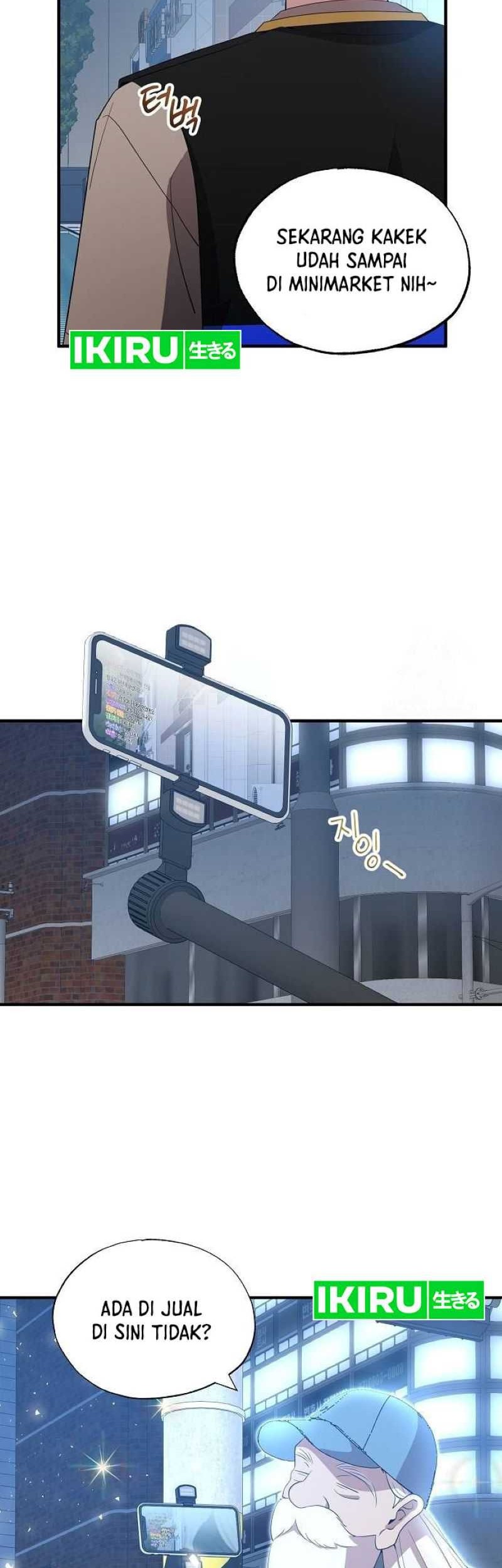 Magical Realm Shopkeeper Chapter 44 Gambar 44