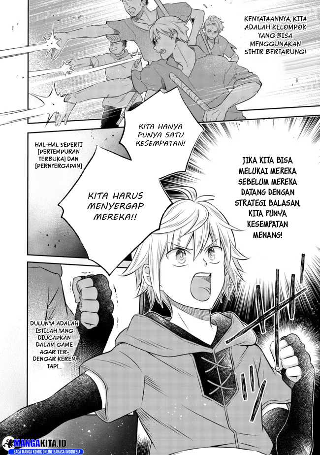 Isekai no Binbou Nouka ni Tensei Shitanode, Renga o Tsukutte Shiro o Tateru Koto ni Shimashita Chapter 13.2 Gambar 4