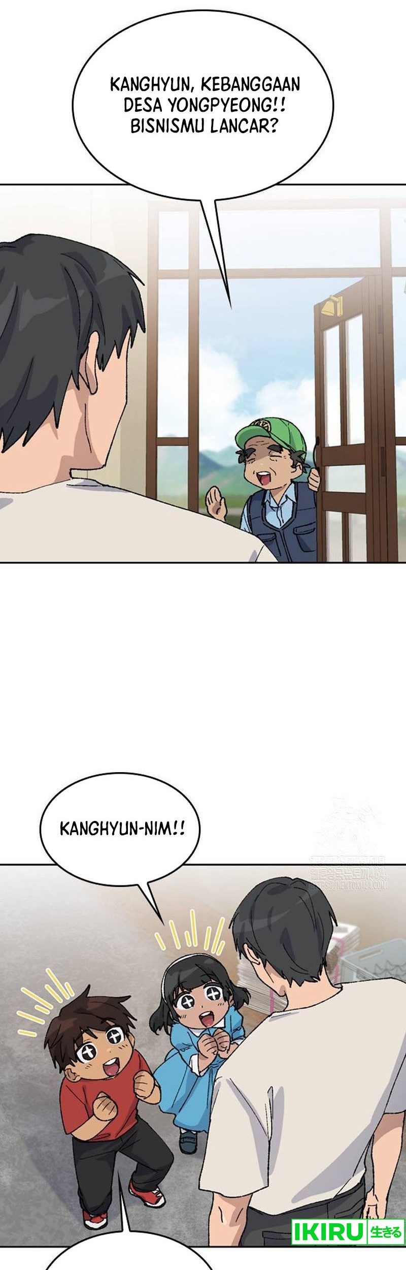 Healing Life Through Camping in Another World Chapter 37 Gambar 4