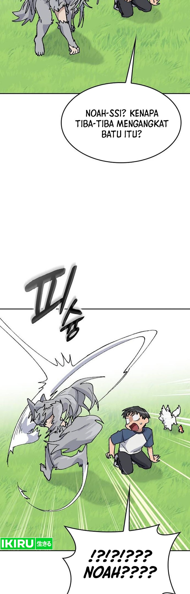 Healing Life Through Camping in Another World Chapter 37 Gambar 14