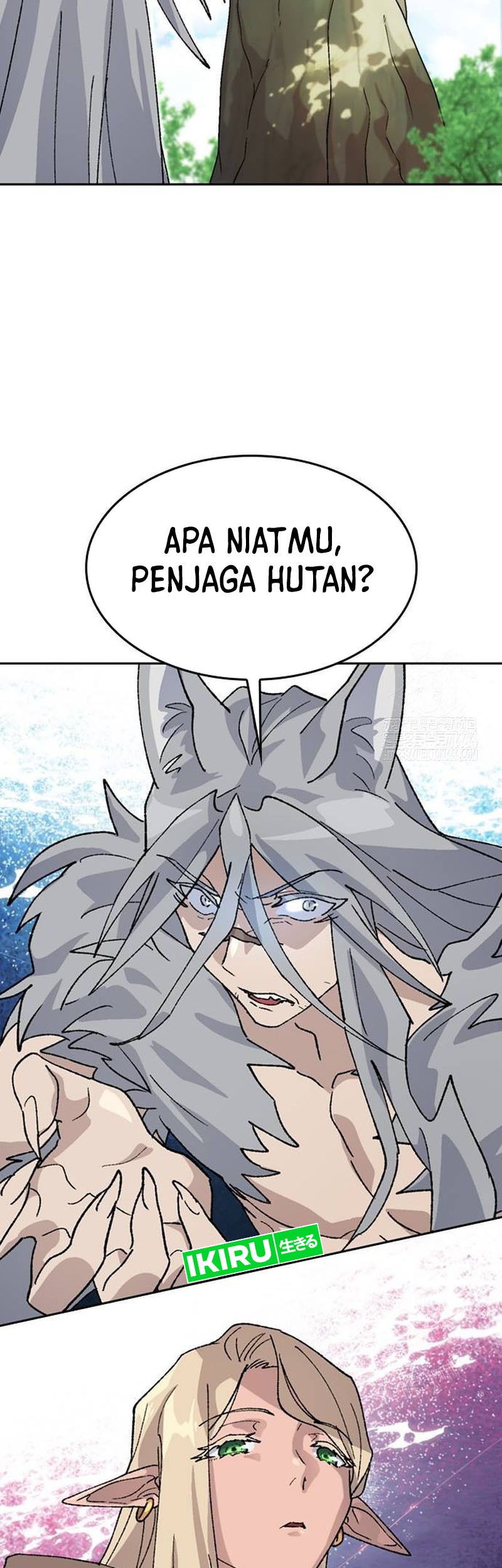 Healing Life Through Camping in Another World Chapter 37 Gambar 17