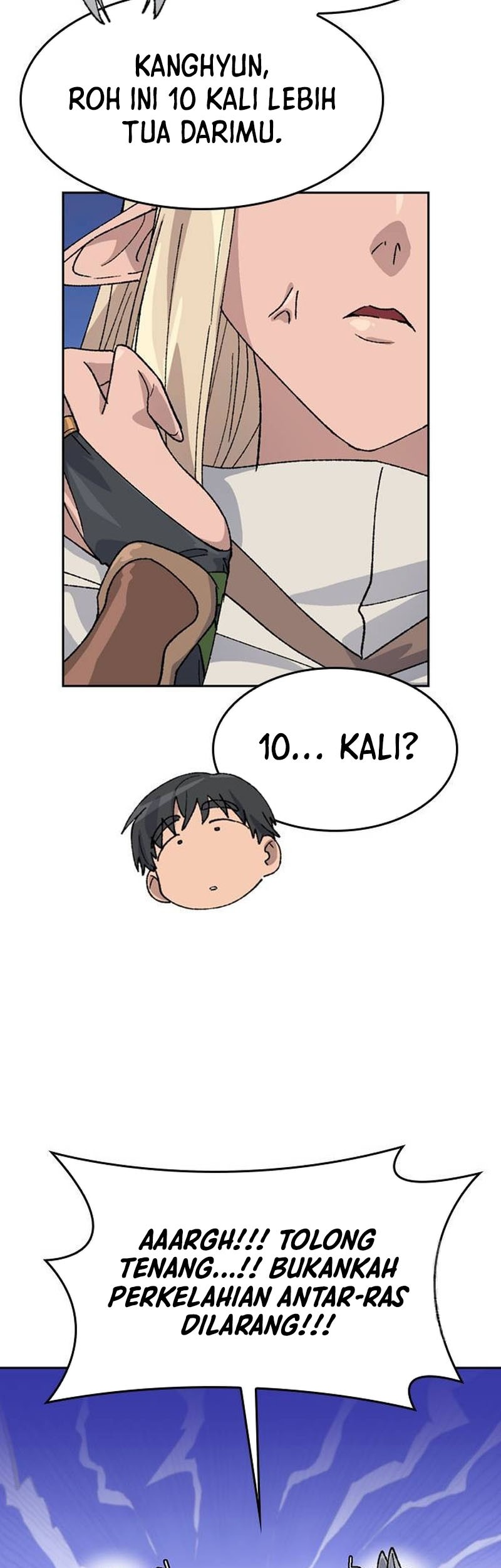 Healing Life Through Camping in Another World Chapter 37 Gambar 23