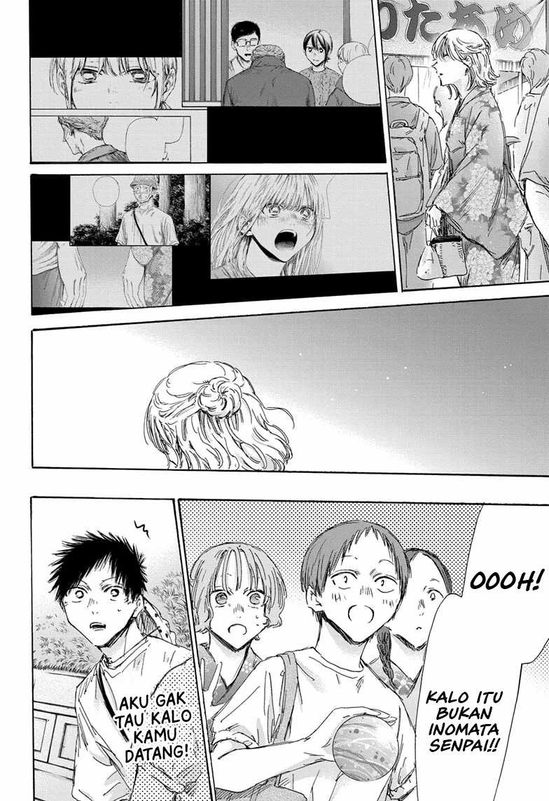 Ao no Hako Chapter 149 Gambar 13