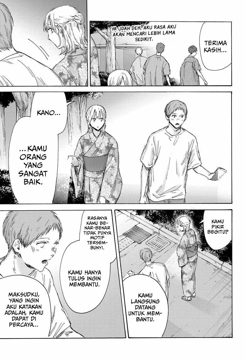 Ao no Hako Chapter 149 Gambar 8