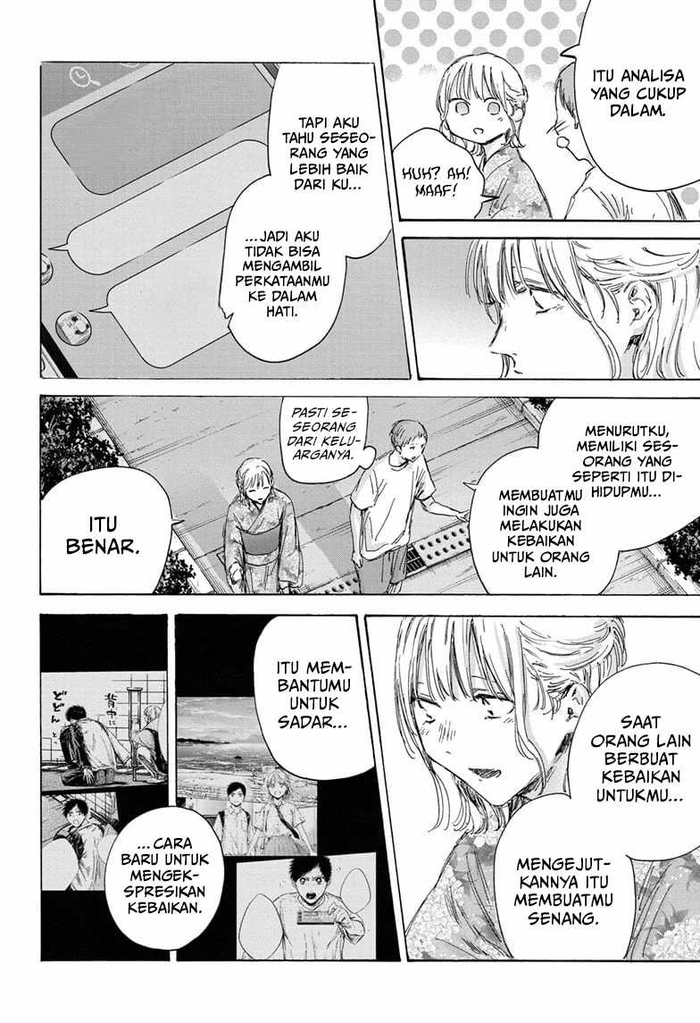 Ao no Hako Chapter 149 Gambar 9