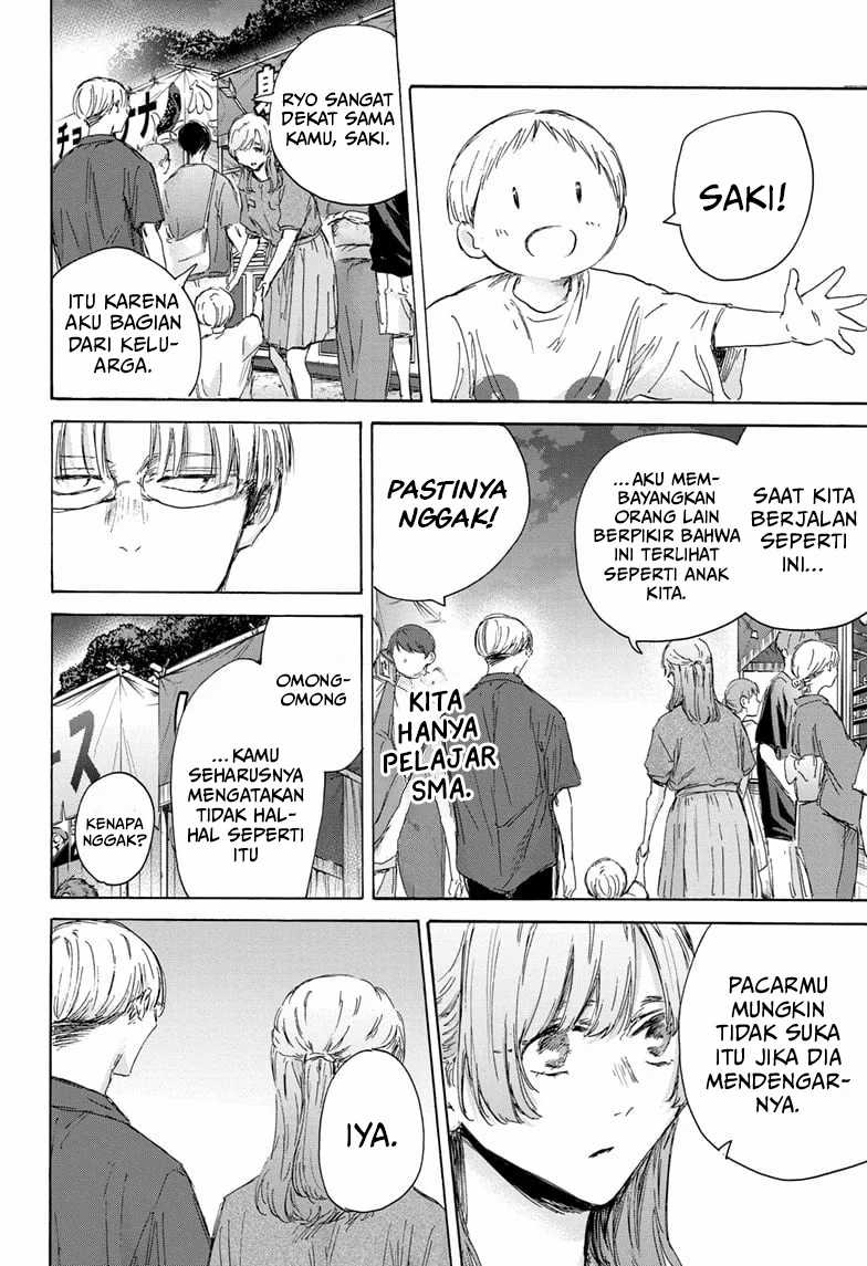 Ao no Hako Chapter 148 Gambar 15