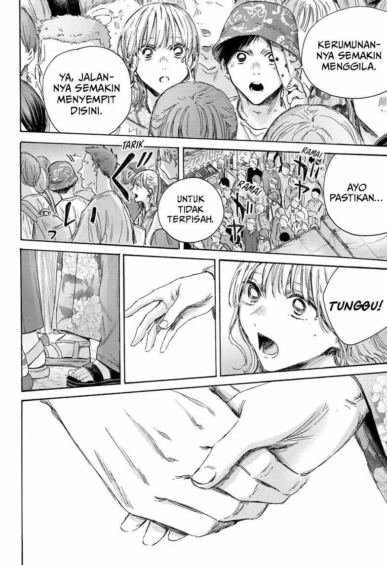 Ao no Hako Chapter 148 Gambar 17