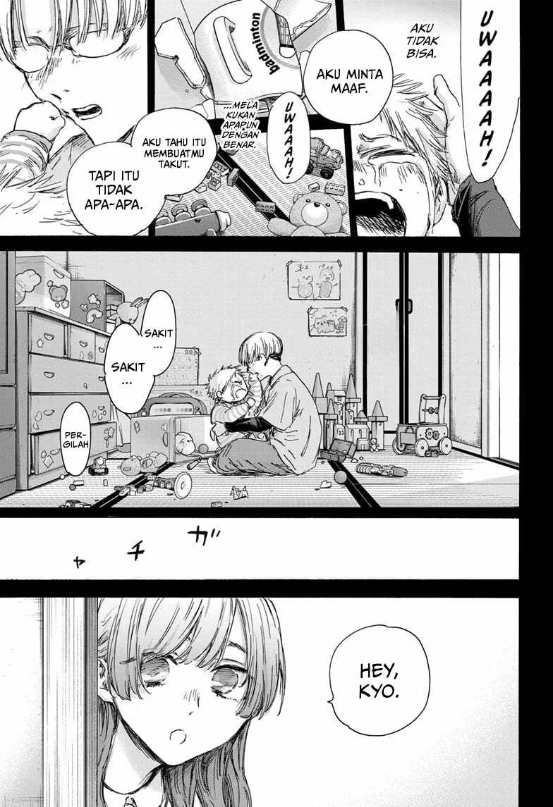 Ao no Hako Chapter 148 Gambar 12