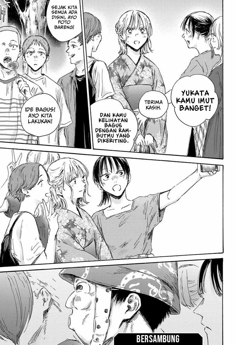 Ao no Hako Chapter 148 Gambar 20