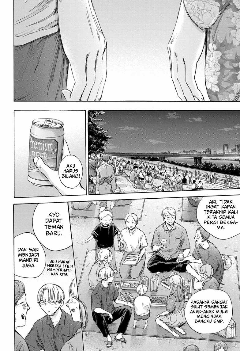 Ao no Hako Chapter 148 Gambar 3