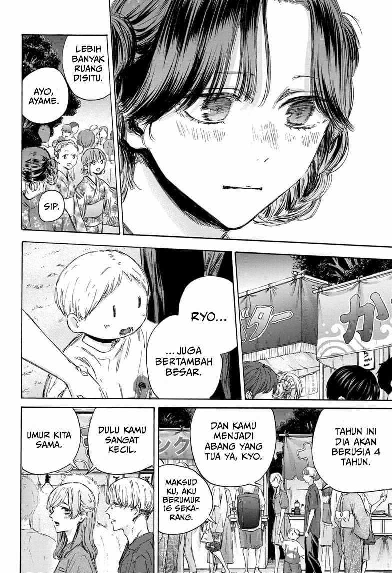 Ao no Hako Chapter 148 Gambar 7