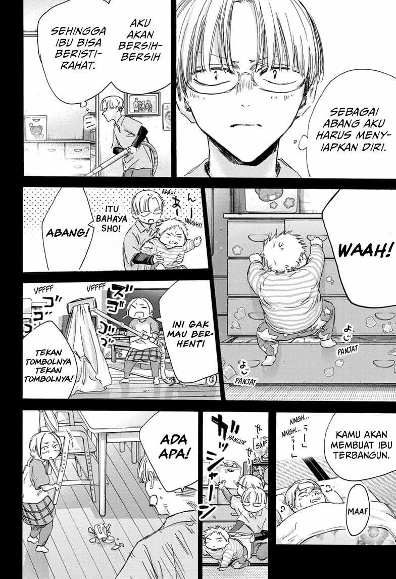 Ao no Hako Chapter 148 Gambar 9