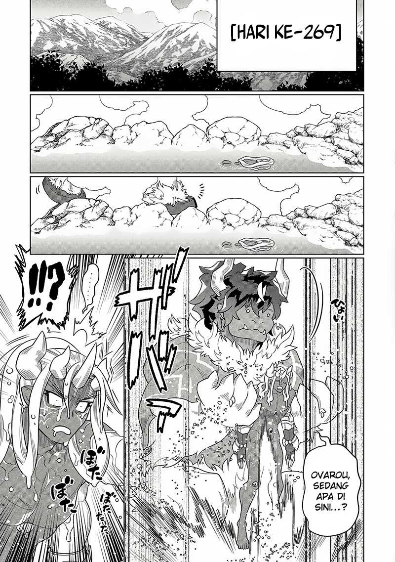 Re:Monster Chapter 105 Gambar 14