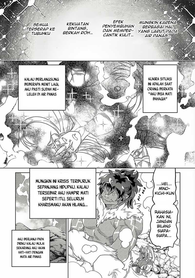 Re:Monster Chapter 105 Gambar 16