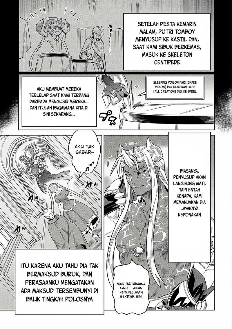 Re:Monster Chapter 105 Gambar 18