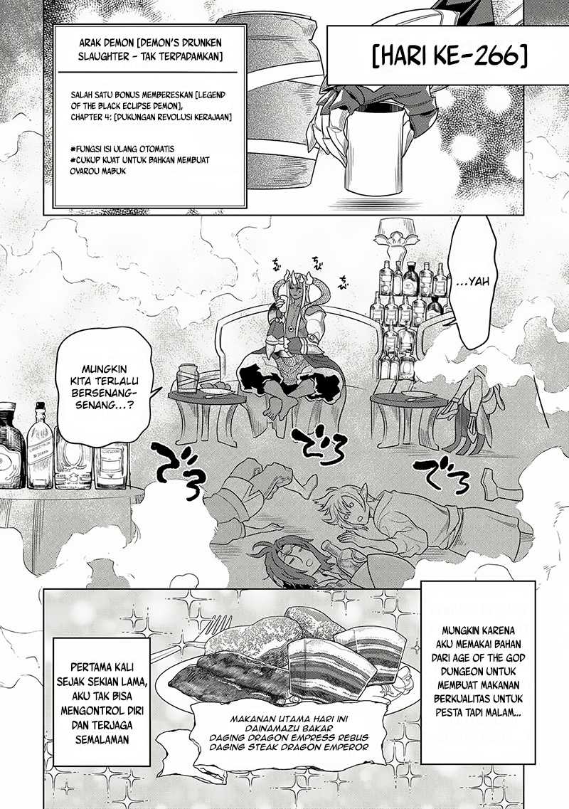 Re:Monster Chapter 105 Gambar 3