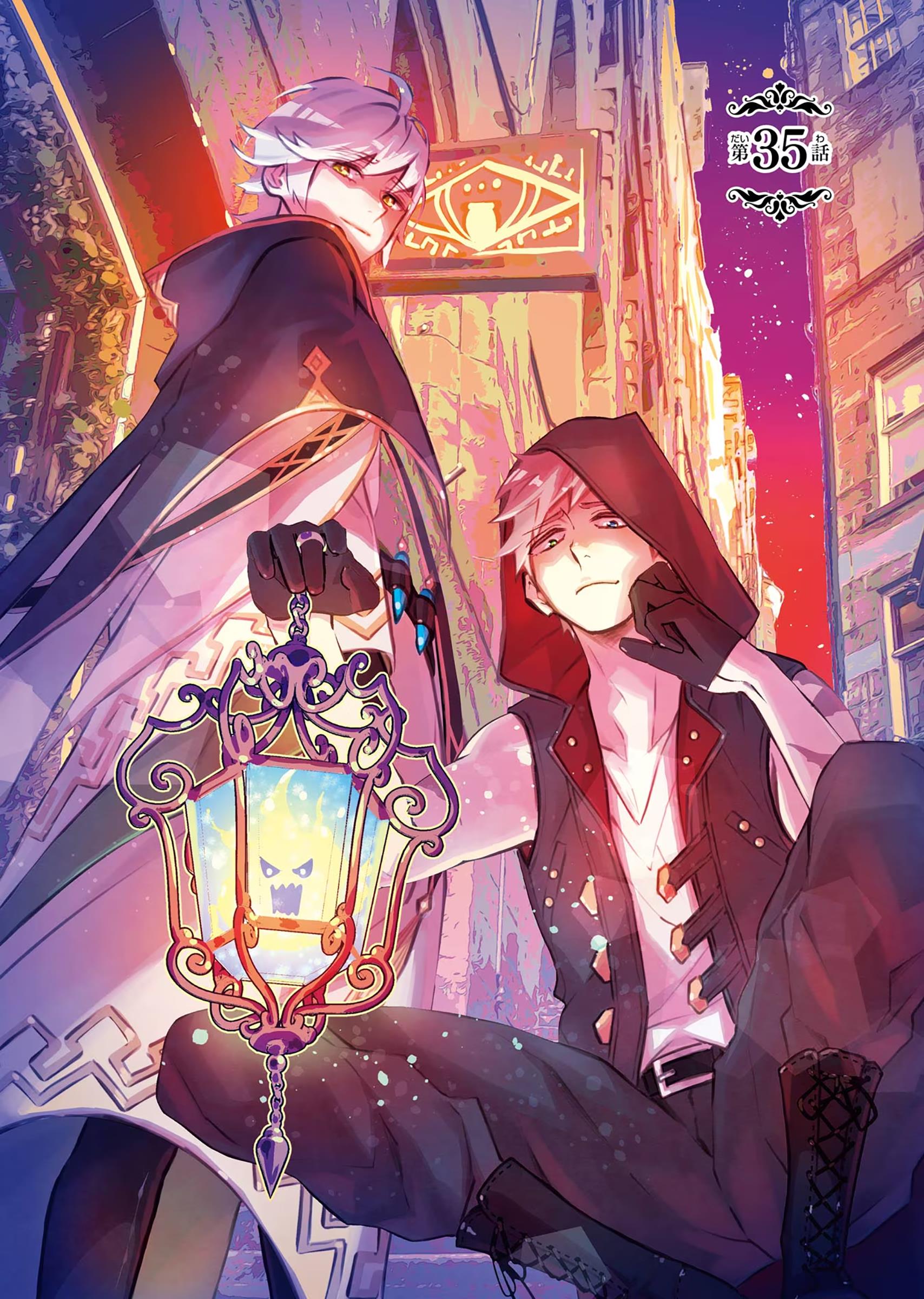 Manga Maydare Tensei Monogatari: Kono Sekai de Ichiban Warui Majo Chapter 35 gambar nomor 2