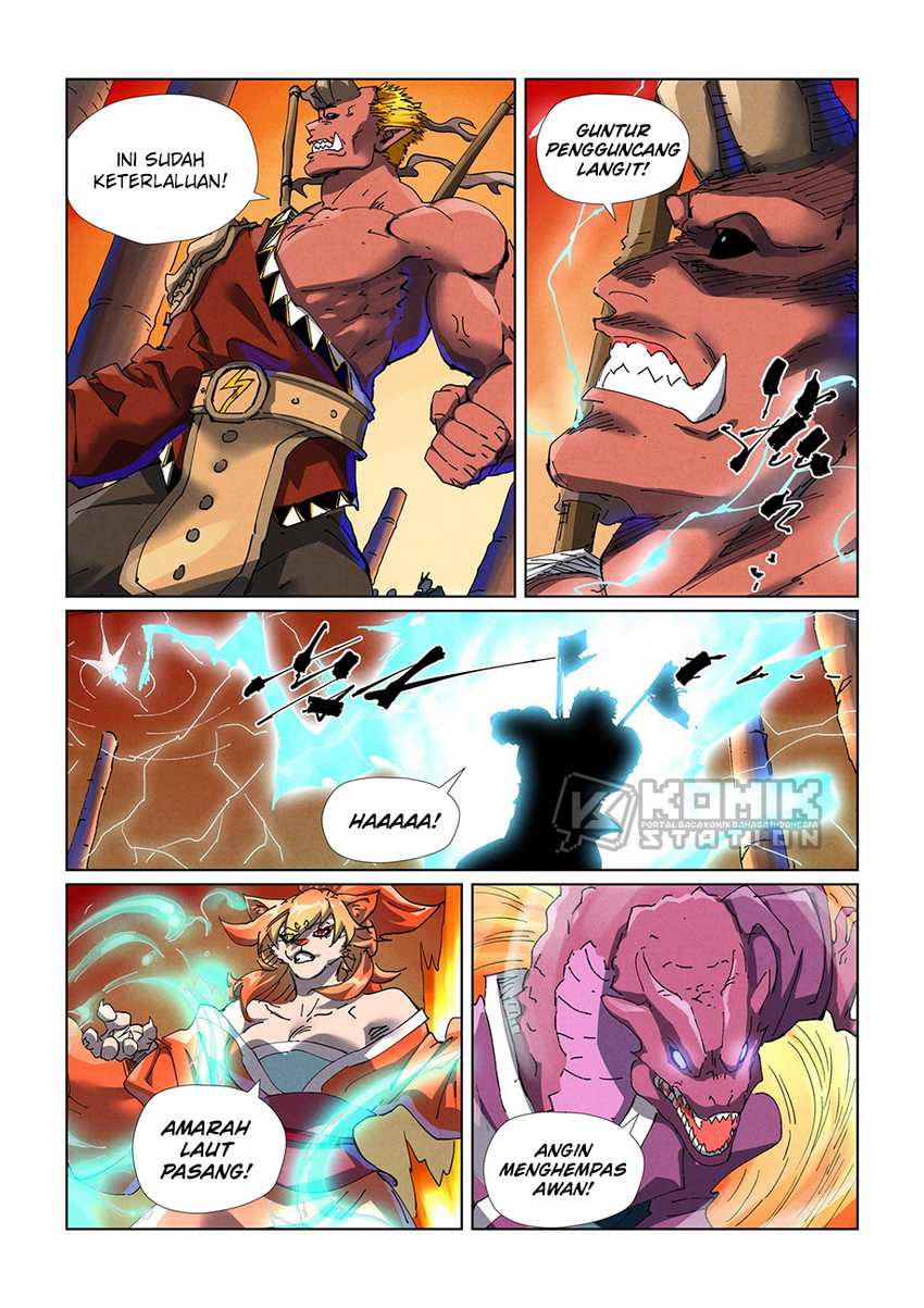 Tales of Demons and Gods Chapter 485.5 Gambar 10