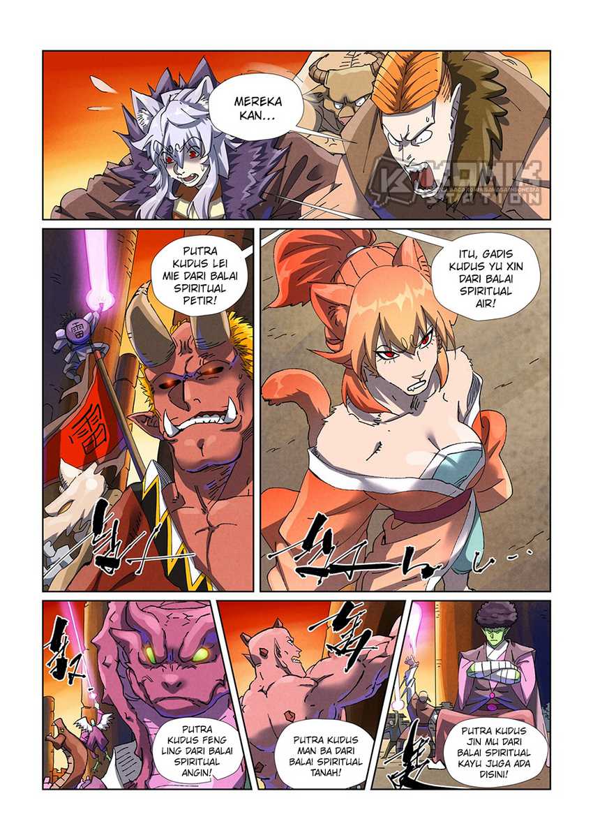 Manhua Tales of Demons and Gods Chapter 485.5 gambar nomor 2