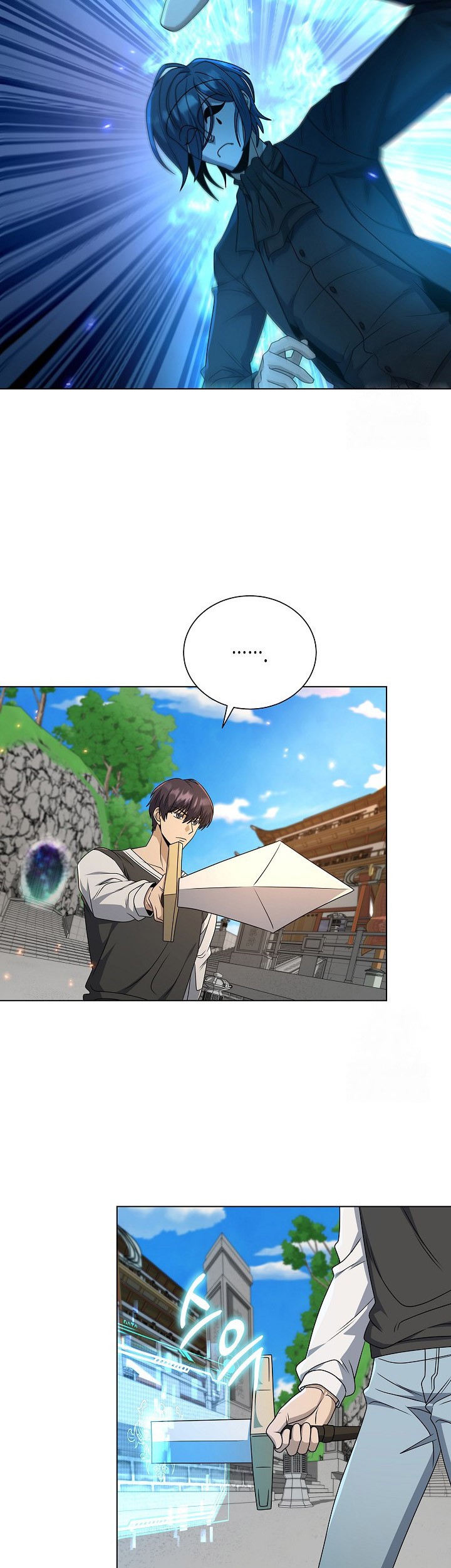 The Heavenly Demon Lord Who Doesn’t Want to Level Up Chapter 61 Gambar 36