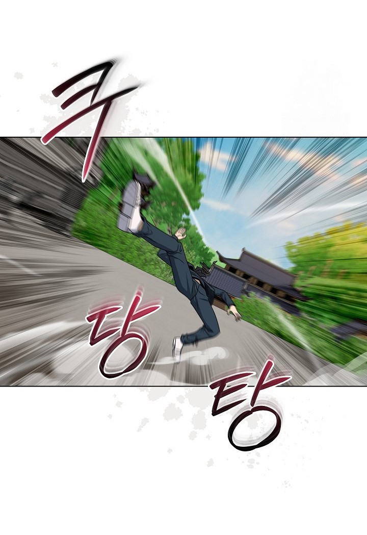 The Heavenly Demon Lord Who Doesn’t Want to Level Up Chapter 61 Gambar 13