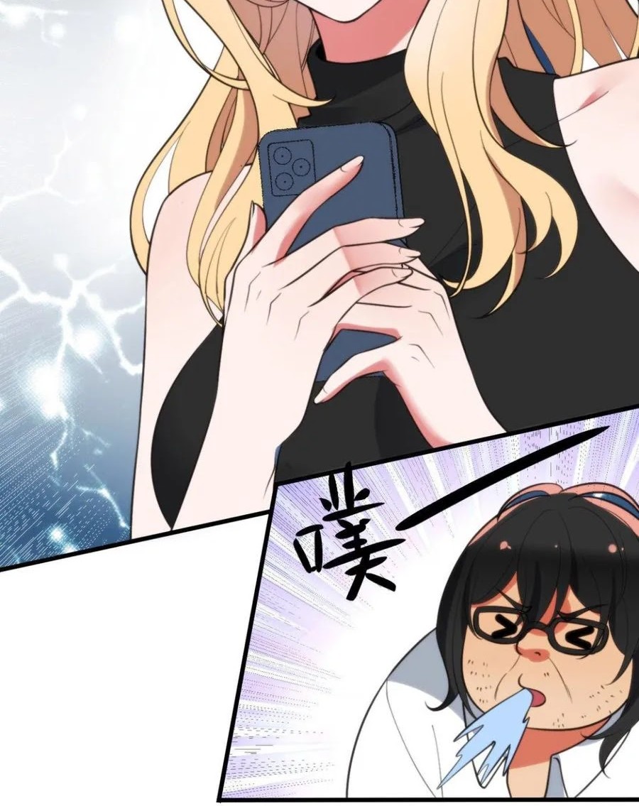 I Have 90 Billion Licking Gold Chapter 403 Gambar 17