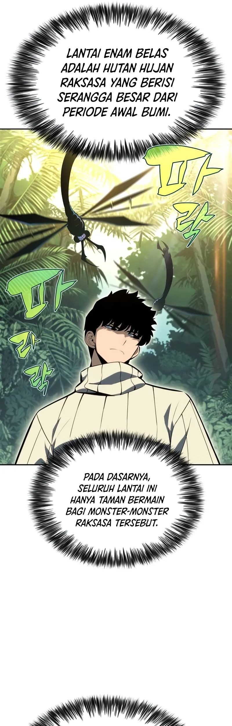 Solo Max-Level Newbie Chapter 179 Gambar 49