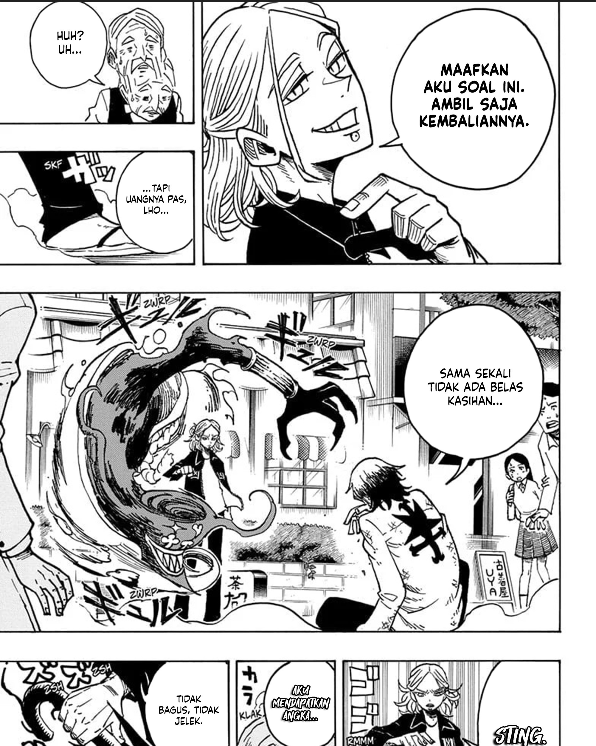 Exorcist no Kiyoshi-kun Chapter 19 Gambar 6