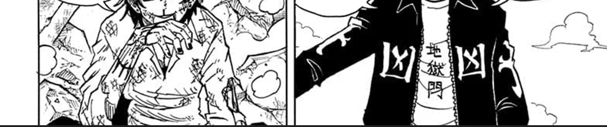 Exorcist no Kiyoshi-kun Chapter 19 Gambar 17