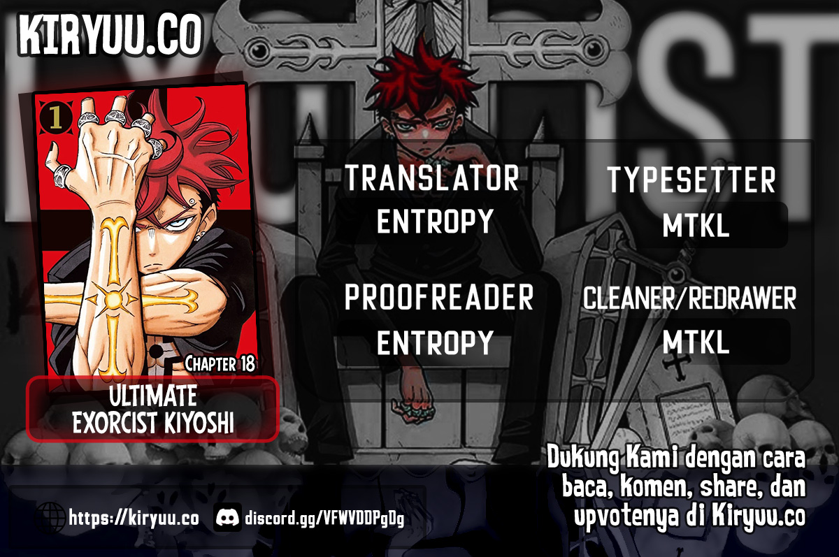 Komik Exorcist no Kiyoshi-kun Chapter 18 gambar nomor 1