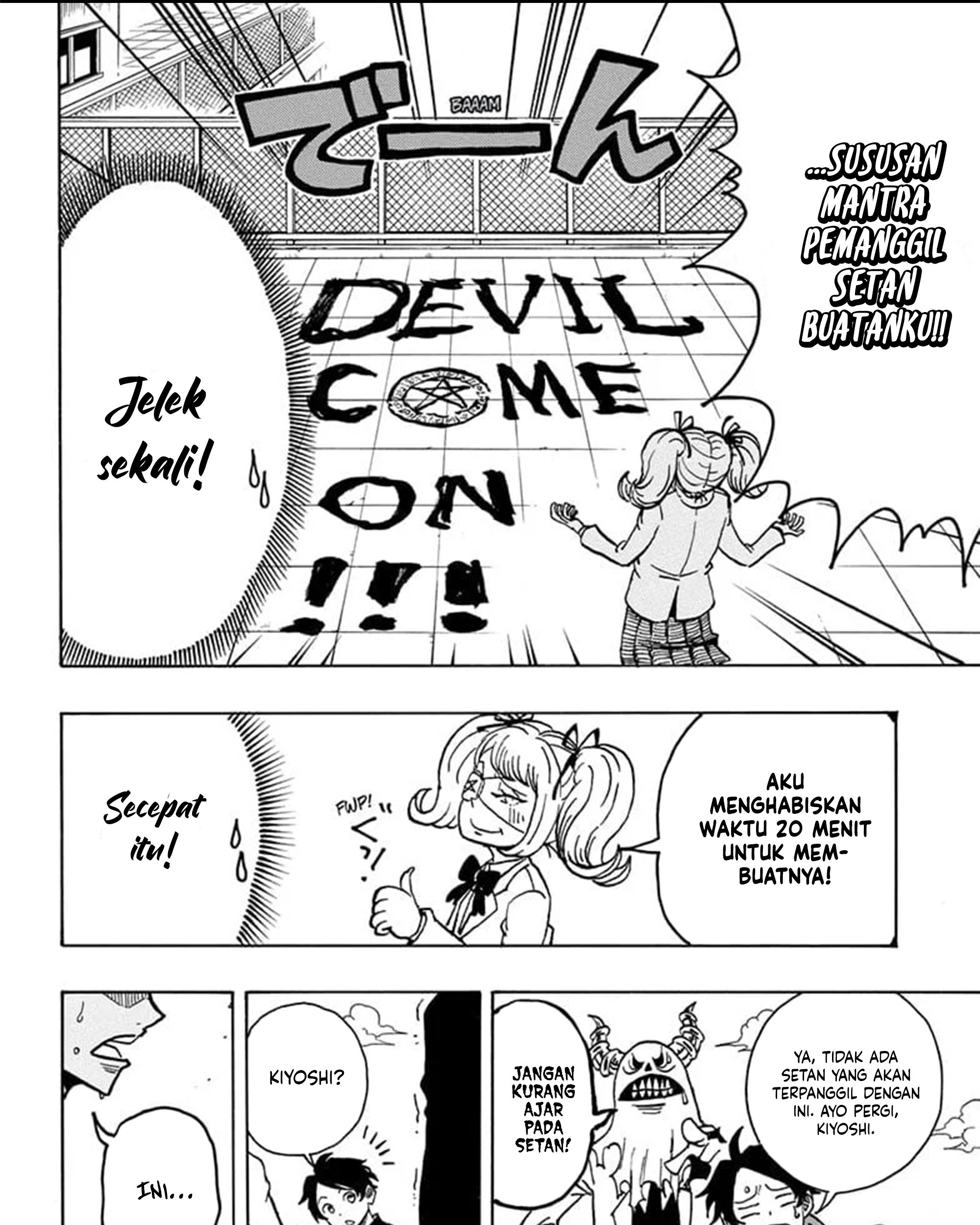 Exorcist no Kiyoshi-kun Chapter 18 Gambar 24