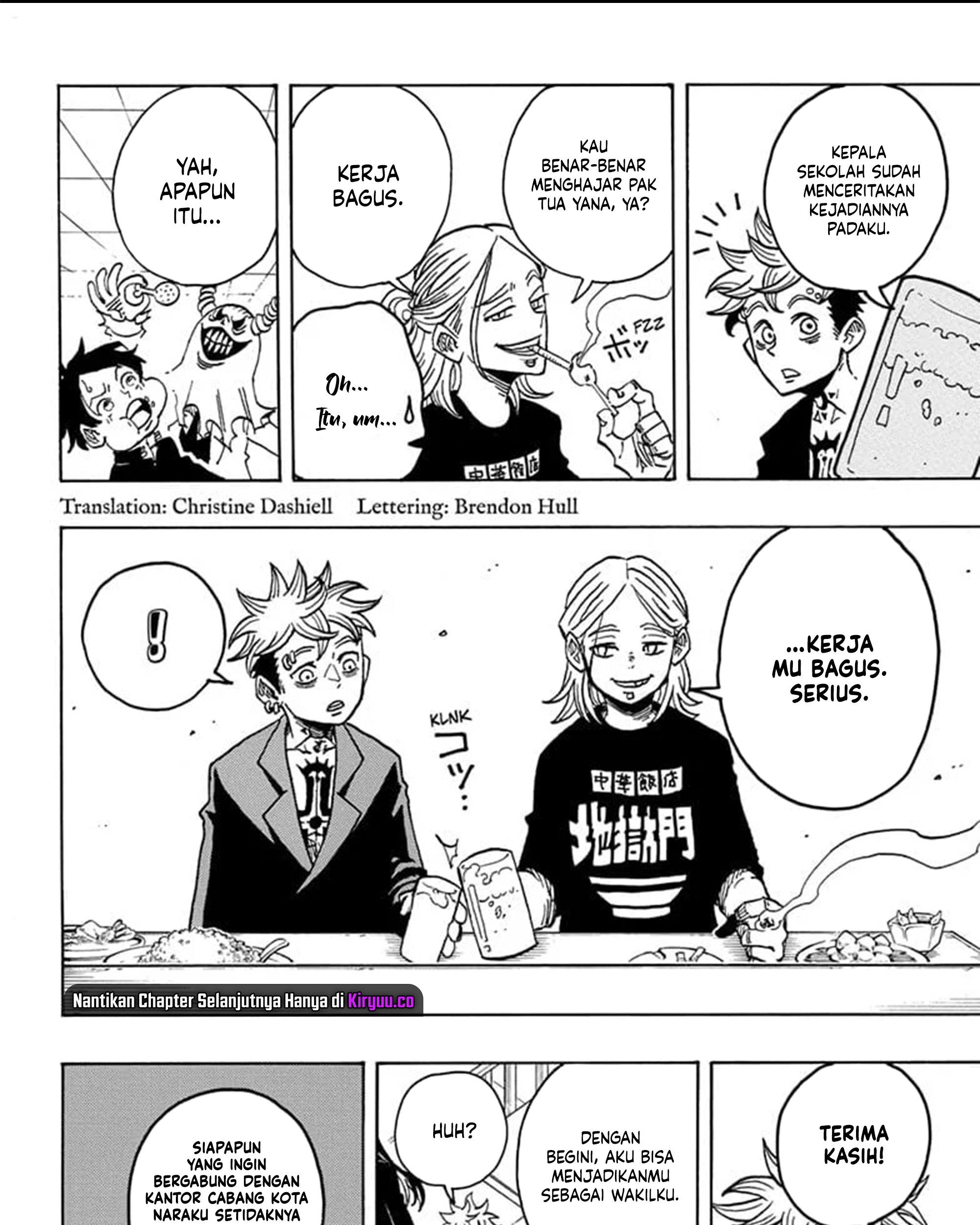 Exorcist no Kiyoshi-kun Chapter 18 Gambar 4