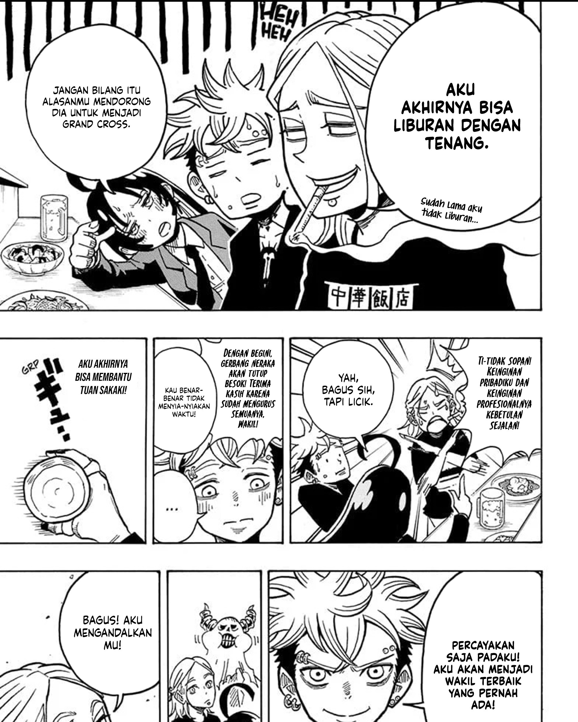 Exorcist no Kiyoshi-kun Chapter 18 Gambar 6