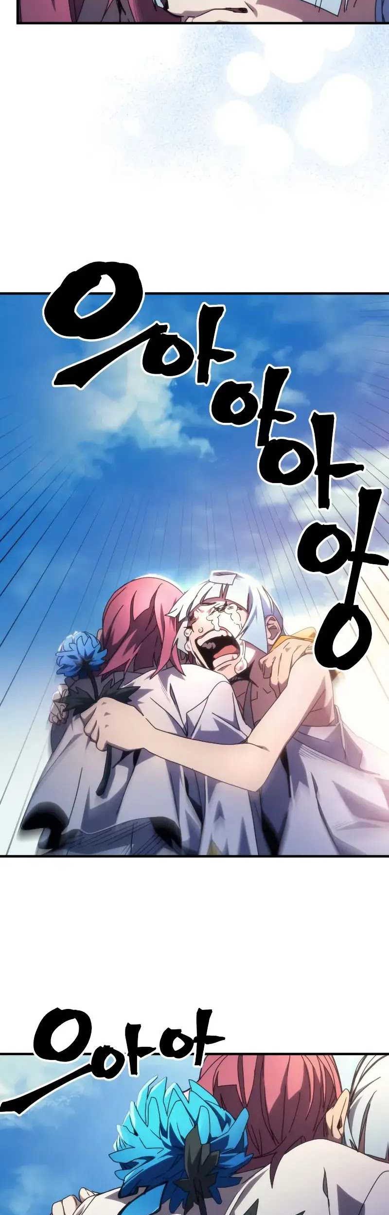 The Unbeatable Dungeon’s Lazy Boss Chapter 64 Gambar 20