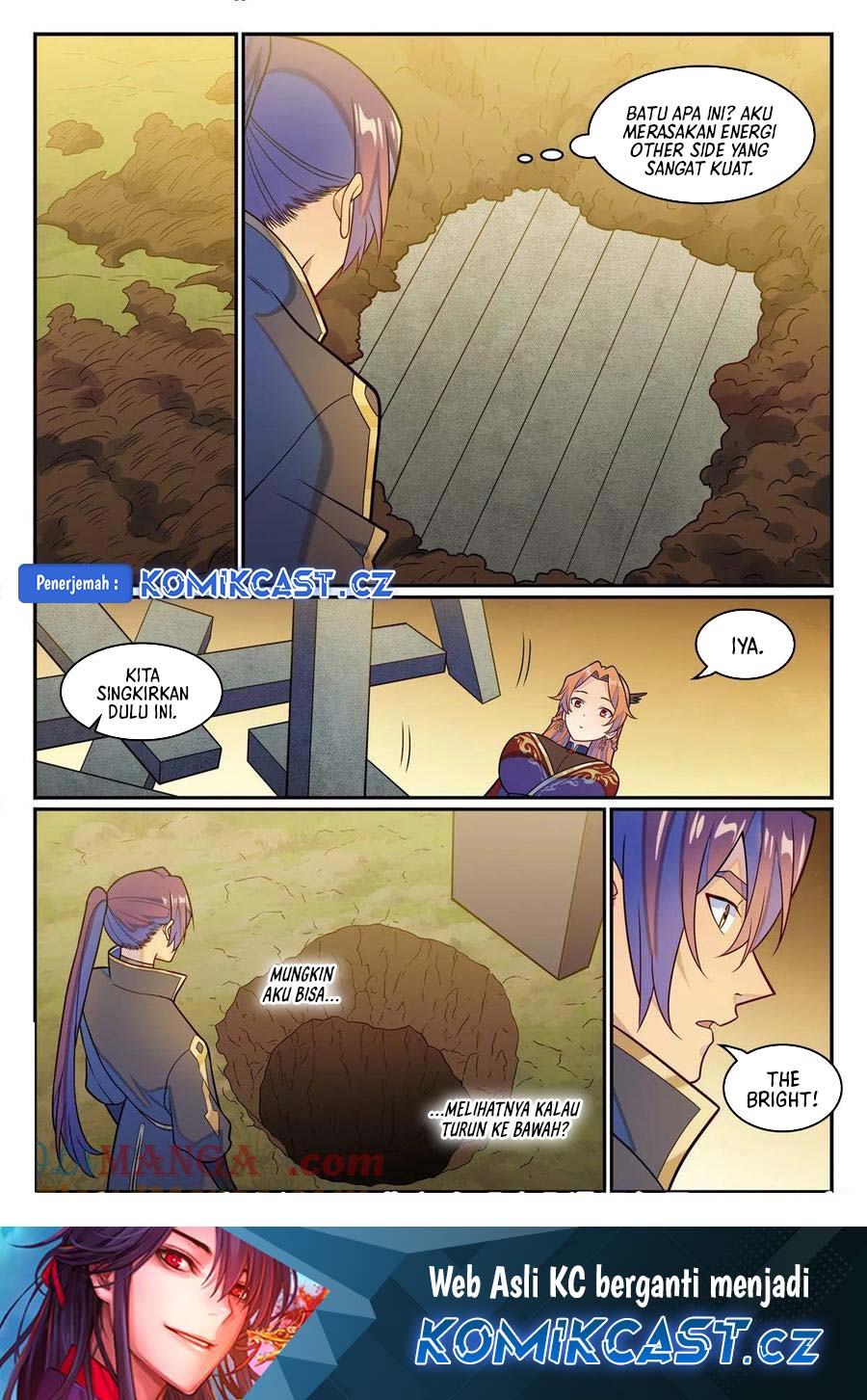 Apotheosis Chapter 1244 Gambar 18