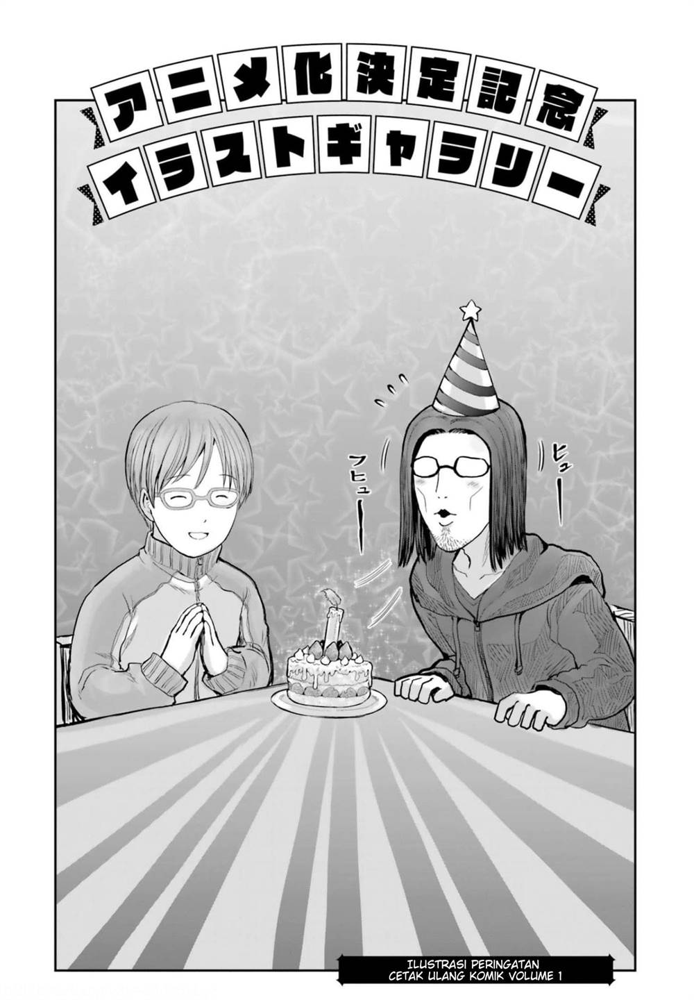 Isekai Ojisan Chapter 63.5 Gambar 10