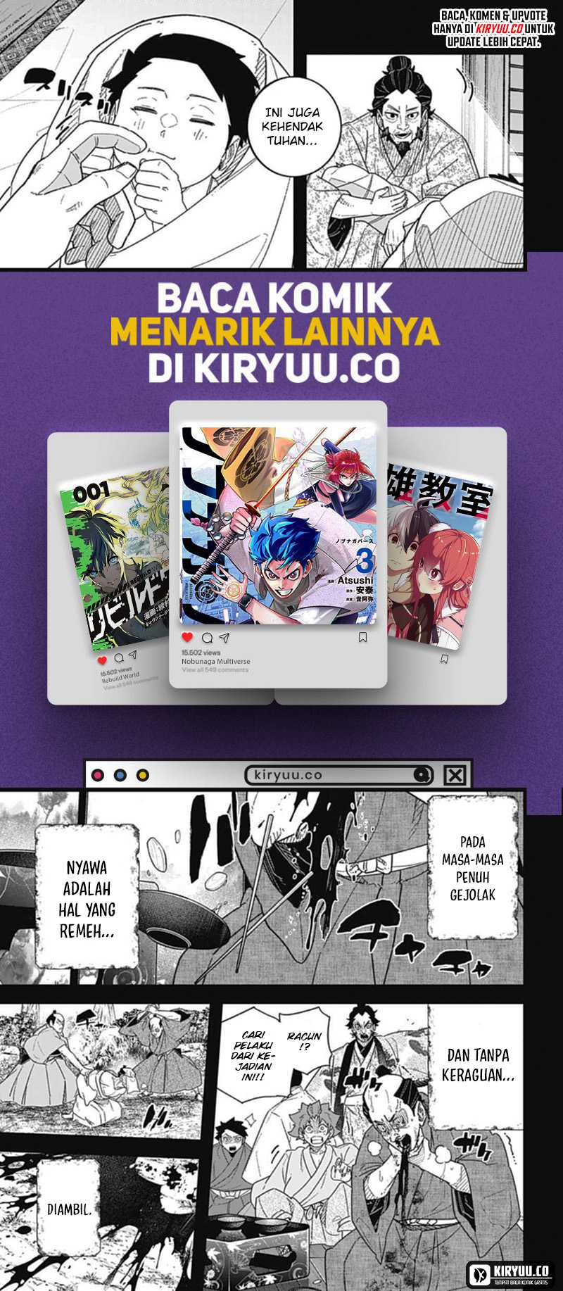 Nobunaga Multiverse Chapter 06.2 Gambar 11